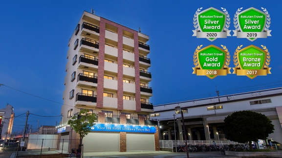 浦安の格安ホテル 旅館 宿泊予約 千葉県 楽天トラベル 浦安の格安ホテル 旅館 宿泊予約 千葉県 楽天トラベル